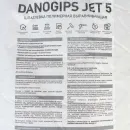 Шпаклевка полимерная базовая Danogips Jet 5, 25 кг_3