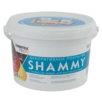 Изображение товара Декоративная краска Shammy Farbitex Profi эффект замши 2,5л для внутренних стен Изображение товара Декоративная краска Shammy Farbitex Profi эффект замши 2,5л для внутренних стен