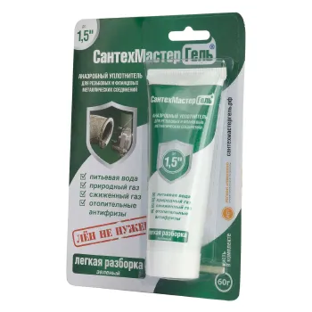 Изображение товара Гель герметик Сантехмастер Зеленый 60 гр для металлических соединений Изображение товара Гель герметик Сантехмастер Зеленый 60 гр для металлических соединений