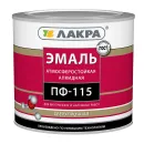 Эмаль ПФ-115 Лакра оранжевая глянцевая 2 кг_1