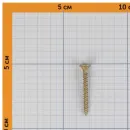 Саморез для аквапанелей SN 4,2х39мм желтый цинк Knauf_5