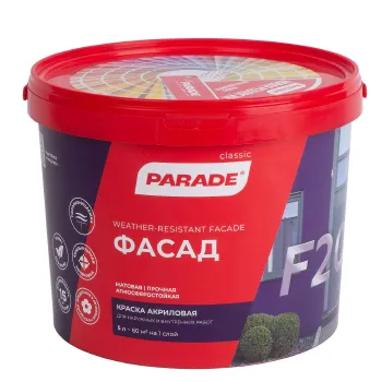 Изображение товара Фасадная краска Parade F20 белая база А 5л для наружных и внутренних работ Изображение товара Фасадная краска Parade F20 белая база А 5л для наружных и внутренних работ