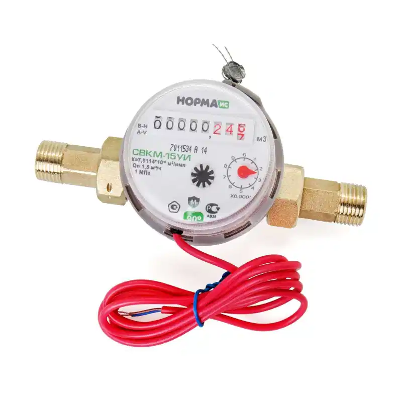 Счетчик воды антимагнитный с импульсным выходом Норма СВКМ-_1