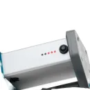 Лампа малярная Р3 Ultra Pro 1200Лм Lossew_3