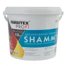 Декоративное покрытие с эффектом замши Shammy Farbitex Profi 4,5л_2