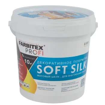 Изображение товара Декоративное покрытие матовый шелк Farbitex SoftSilk 0,9л Изображение товара Декоративное покрытие матовый шелк Farbitex SoftSilk 0,9л
