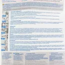 Штукатурка гипсовая Ротгипс 30 кг_4
