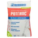Штукатурка гипсовая Ротгипс 30 кг_2