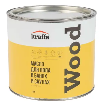 Изображение товара Масло для пола в банях и саунах Kraffa бесцветное матовое 1,8л Изображение товара Масло для пола в банях и саунах Kraffa бесцветное матовое 1,8л