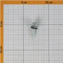 Саморез кровельный 4,8х29мм цинк 250шт Daxmer_4