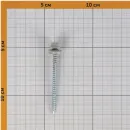 Саморез кровельный 4,8х70мм серый (Ral 7004) 100шт Daxmer_5
