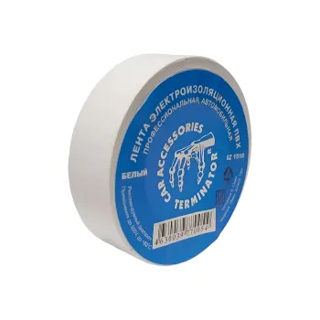 Изображение товара Изолента ПВХ 15мм x 10м белая Терминатор - надежная электроизоляция Изображение товара Изолента ПВХ 15мм x 10м белая Терминатор - надежная электроизоляция