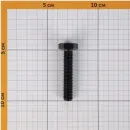 Болт высокопрочный М10×50мм DIN933 к.п. 10.9 черный_5