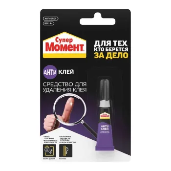 Изображение товара Антиклей СуперМомент 4г - эффективный удалитель клея для дома и рук Изображение товара Антиклей СуперМомент 4г - эффективный удалитель клея для дома и рук