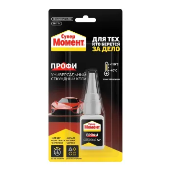 Изображение товара Клей секундный Момент Профи 5 г универсальный для разных материалов Изображение товара Клей секундный Момент Профи 5 г универсальный для разных материалов