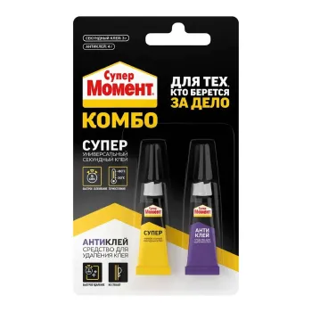 Изображение товара Клей+Антиклей секундный СуперМомент Комбо 7г универсальный и удалитель клея Изображение товара Клей+Антиклей секундный СуперМомент Комбо 7г универсальный и удалитель клея