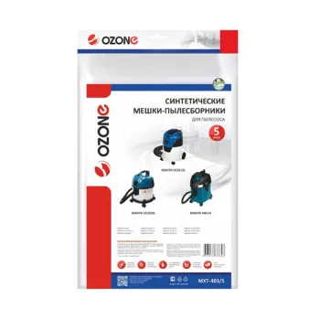 Изображение товара Мешок для пылесоса Makita 2512, 3011, 3012 - 5шт Изображение товара Мешок для пылесоса Makita 2512, 3011, 3012 - 5шт