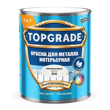 Изображение товара Краска по металлу интерьерная Topgrade белая полуматовая 0,9л Изображение товара Краска по металлу интерьерная Topgrade белая полуматовая 0,9л