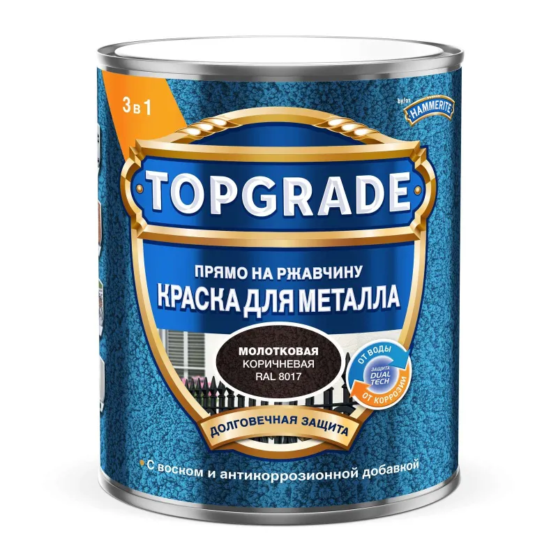 Краска по металлу 3в1 молотковая Topgrade коричневая (RAL 8017) глянцевая 0,75л_1