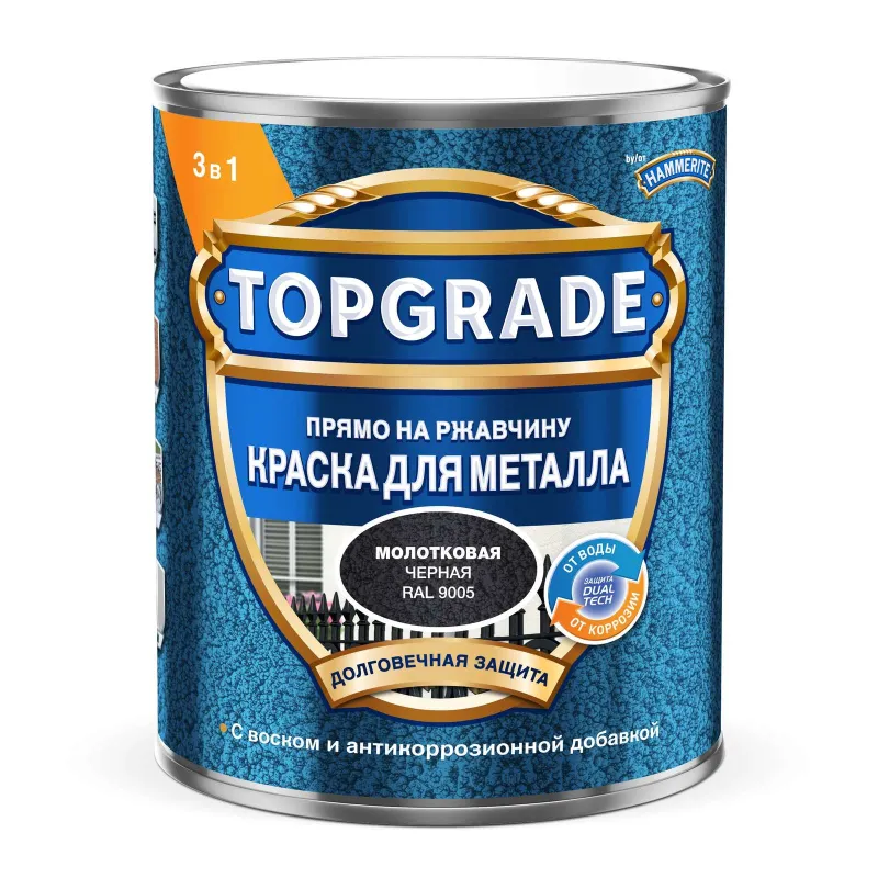 Краска по металлу 3в1 молотковая Topgrade черная (RAL 9005) глянцевая 0,75л_1