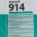 Пол наливной Forbo 914 универсальный 20кг_3