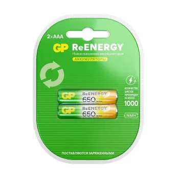 Изображение товара Аккумулятор перезаряжаемый GP ReEnergy AAA 650мАч 2шт для портативных устройств Изображение товара Аккумулятор перезаряжаемый GP ReEnergy AAA 650мАч 2шт для портативных устройств