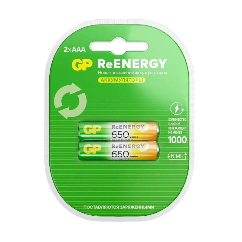 Аккумулятор перезаряжаемый GP ReEnergy AAA 650мАч 2шт_1