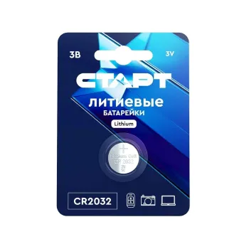 Изображение товара Батарейка литиевая дисковая Старт CR2032 1шт Изображение товара Батарейка литиевая дисковая Старт CR2032 1шт