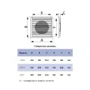 Решетка вентиляционная 150x150 мм белая прямые жалюзи ERA_4