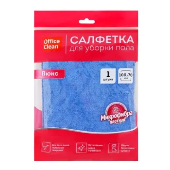 Изображение товара Салфетка для мытья пола Люкс микрофибра 100х70см OfficeClean Изображение товара Салфетка для мытья пола Люкс микрофибра 100х70см OfficeClean