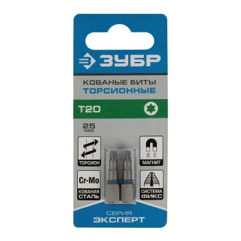 Изображение товара Набор ударных бит Зубр ТХ 20 2 шт для профессионалов с магнитным наконечником Изображение товара Набор ударных бит Зубр ТХ 20 2 шт для профессионалов с магнитным наконечником