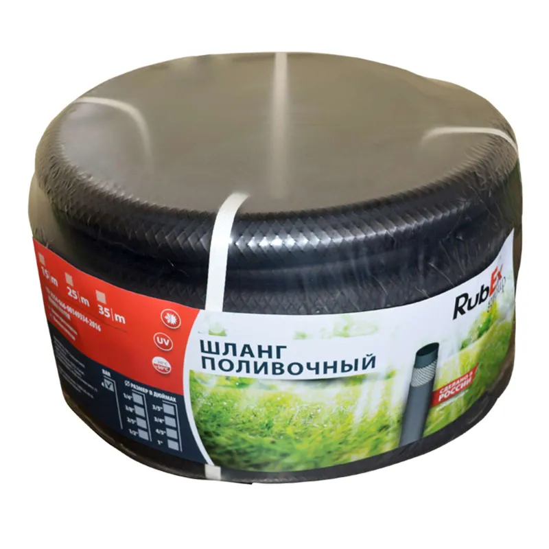 Шланг поливочный Rubex армированный 4/5" 25 м_1