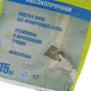 Шпаклевка гипсовая финишная гипсовая ФинишГипс, 15 кг_3