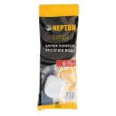 Система защиты от потопа Neptun Bugatti Base 1/2"_5