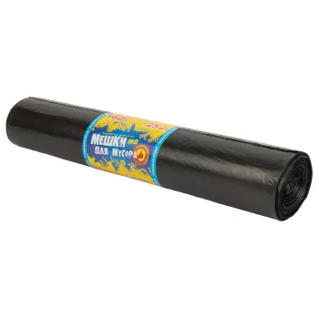 Изображение товара Мешки для мусора 160л 25 шт прочные и вместительные Изображение товара Мешки для мусора 160л 25 шт прочные и вместительные