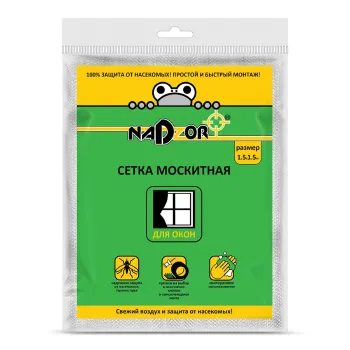 Изображение товара Москитная сетка с крепежом 1,5м х 1,5м белая для оконных проемов Изображение товара Москитная сетка с крепежом 1,5м х 1,5м белая для оконных проемов