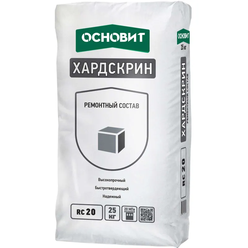 Ремонтный состав Основит Хардскрин RC20, 25 кг_1