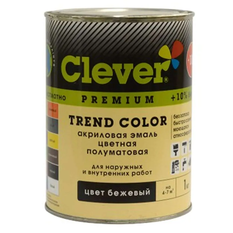 Эмаль акриловая Clever бежевая полуматовая 2 кг_1