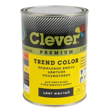 Изображение товара Эмаль акриловая Clever полуматовая желтая 0.8кг универсальное покрытие Изображение товара Эмаль акриловая Clever полуматовая желтая 0.8кг универсальное покрытие