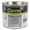 Эмаль акриловая универсальная Clever серая полуматовая 2кг_1
