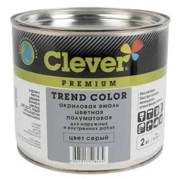 Изображение товара Эмаль акриловая Clever полуматовая серого цвета 2 кг универсальная Изображение товара Эмаль акриловая Clever полуматовая серого цвета 2 кг универсальная