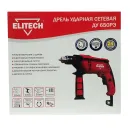Дрель Elitech ДУ 650РЭ 650 Вт_2