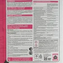 Штукатурно-клеевая смесь Церезит СТ 190 для минваты, 25 кг_6