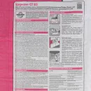 Штукатурно-клеевая смесь Церезит СТ 85 для пенополистирола, 25 кг_5