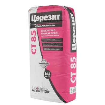Изображение товара Штукатурно-клеевая смесь Церезит CT 85 для пенополистирола, 25 кг Изображение товара Штукатурно-клеевая смесь Церезит CT 85 для пенополистирола, 25 кг