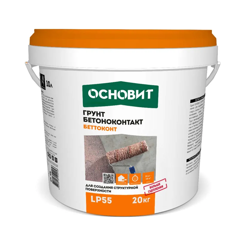 Грунт Основит LP55 Беттоконт, 20 кг_1