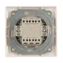 Выключатель двухклавишный Кварта белый IP20 IEK_4