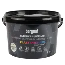 Затирка цементная Bergauf Elast Premium серебристо-серая 2кг_2