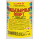 Нашатырный спирт 0,5 л (ТУ)_3