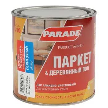Изображение товара Паркетный алкидно-уретановый лак Л10 Parade глянцевый 0,75л для деревянных поверхностей Изображение товара Паркетный алкидно-уретановый лак Л10 Parade глянцевый 0,75л для деревянных поверхностей